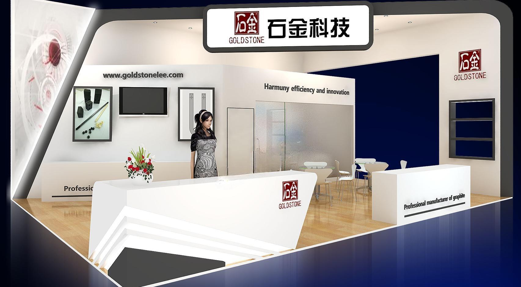 石金科技